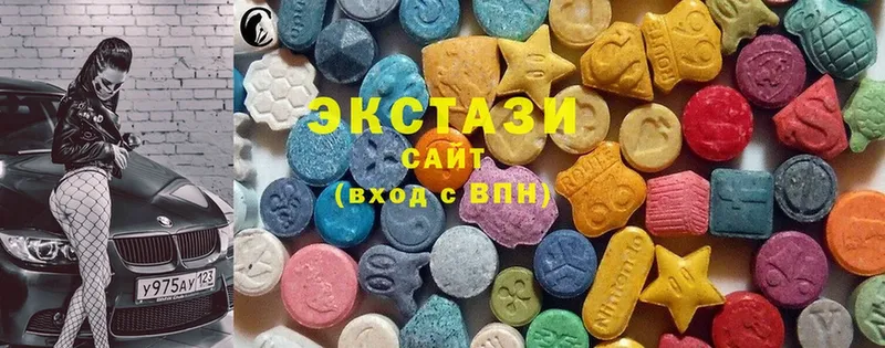 гидра рабочий сайт  Кизляр  Ecstasy ешки 